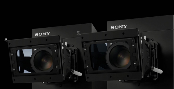 Modrý laserový záblesk od firmy Sony