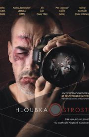 Hloubka ostrosti