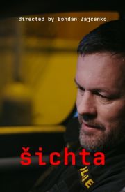 Šichta