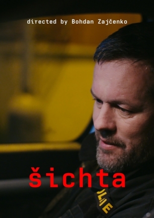 Šichta